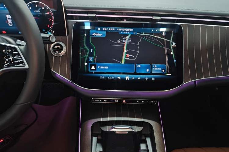 Used Mercedes-Benz E-Class 2025 Facelift E 300 L Fashion Edition
