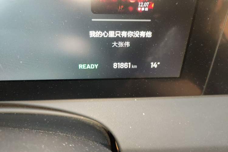 Used Li Auto ONE 2021 Extended-Range 6-Seater Version
