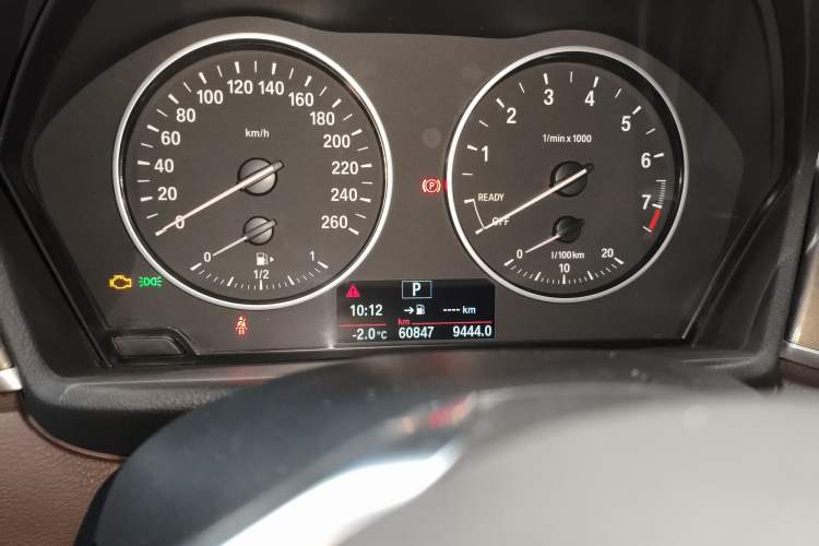 Used BMW X1 2018 xDrive20Li Luxury Edition
