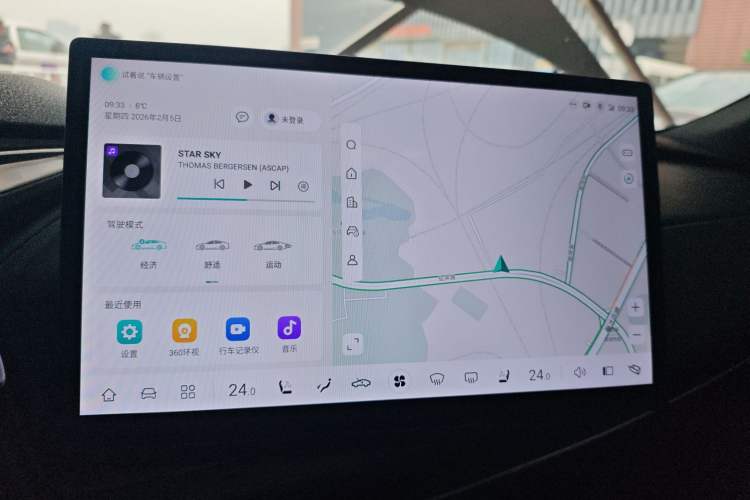 Used  SL03 2023 SL03i 515MAX Pure Electric Version