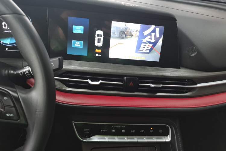 Used Changan CS55PLUS 2021 Blue Whale Edition 1.5T DCT Luxury Model
