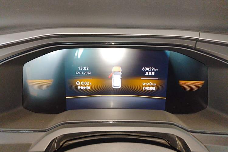 Used Volkswagen Polo 2023 Plus 1.5L Automatic Enjoy-the-Moment Edition
