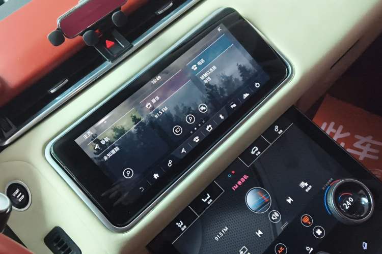 Used Land Rover Range Rover Velar 2020 P340 R-DYNAMIC S