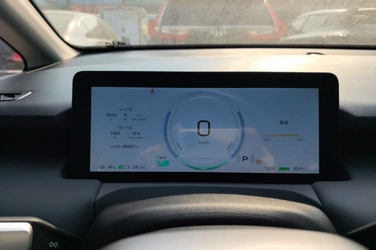 Used AION Y 2022 Plus 70 Enjoy Edition