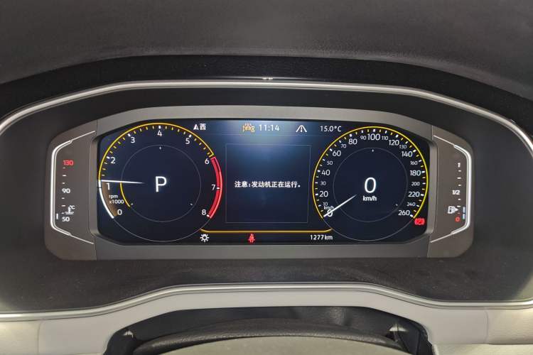 Used Volkswagen Bora 2023 300TSI DSG Prestige Edition
