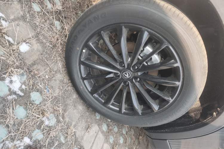 Used Changan CS75 2026 Model PRO 1.5T DCT Prestige 7-Seater