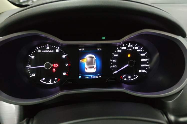 Used Geely Auto Emgrand GS 2019 1.4T CVT Edition