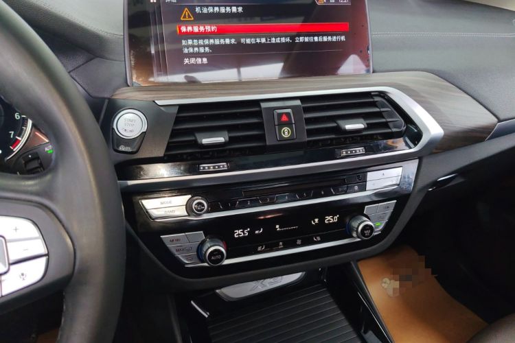 Used BMW X3 2018 xDrive28i Luxury Package China VI Emission Standard