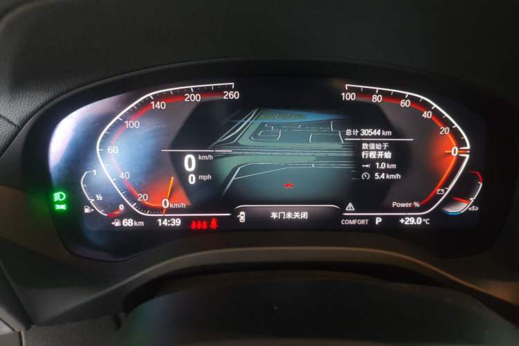 Used BMW X3 2022 Restyled xDrive25i M Sport Package