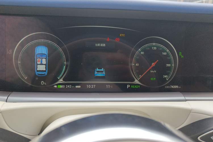 Used VOYAH FREE 2021 Four-Wheel Drive Standard All-Electric Exclusive Luxury Package