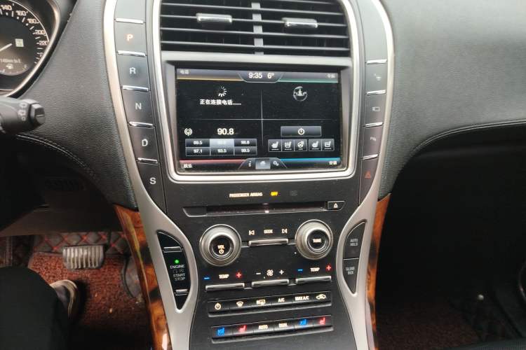 Used Lincoln MKX 2015 2.7T Four-Wheel Drive Prestige Edition