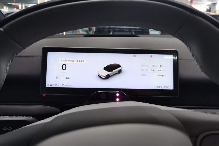 Used Nio ES6 2023 75 kWh
