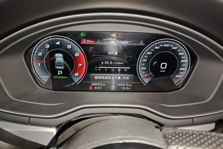 Used Audi A4L 2020 40 TFSI Fashion Dynamic Model
