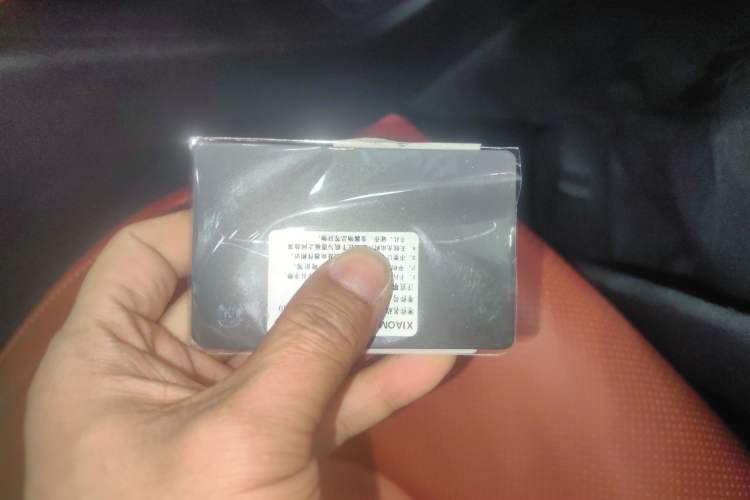 Used  SU7 2024 Four-Wheel Drive Ultra-Long Range Advanced Intelligent Driving Max Edition
