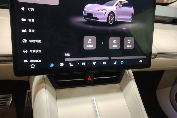 Used Hima Luxeed R7 2024 All-Electric 667 km Max
