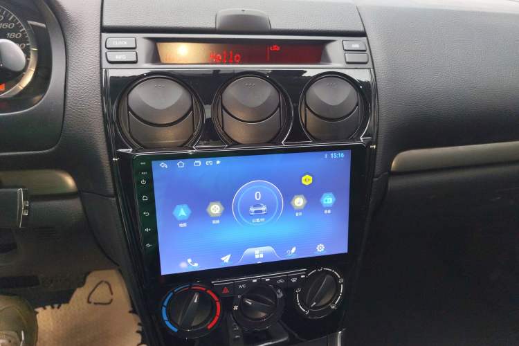 Used Mazda Mazda 6 2015 2.0L Automatic Classic Version
