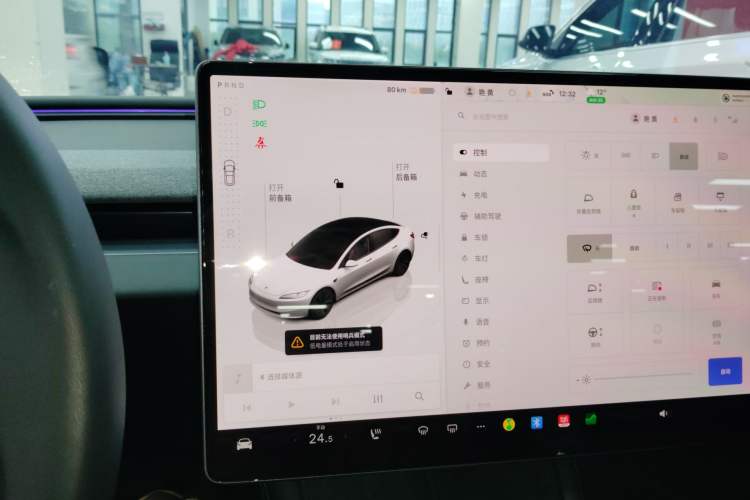 Used Tesla Model 3 2025 Rear-Wheel-Drive Version