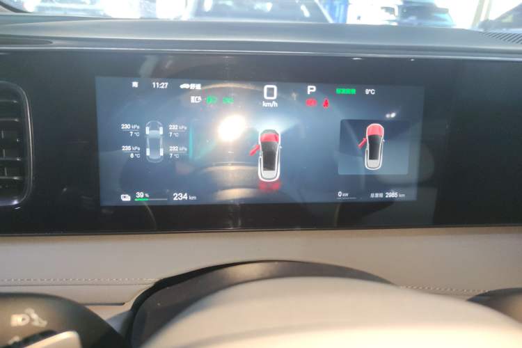 Used BYD Sealion 06 New Energy 2025 Model EV 605 Navigation Pro Edition