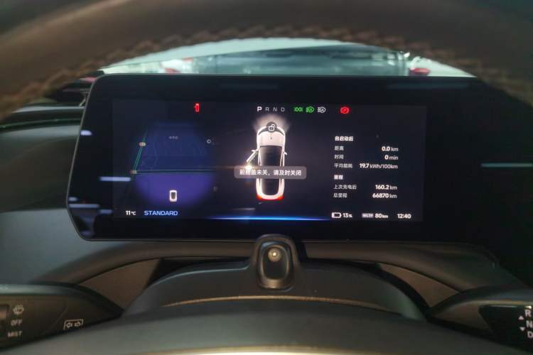 Used XPeng P7 2022 670E+
