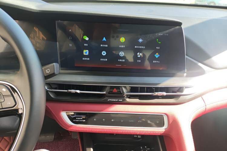 Used Changan CS75 PLUS 2021 1.5T Automatic Luxury Version
