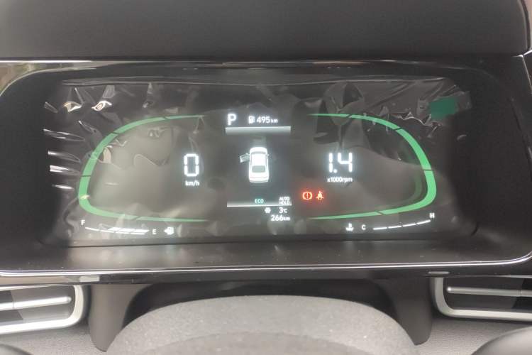 Used Hyundai Elantra 2023 1.5L CVT GLX Elite Edition