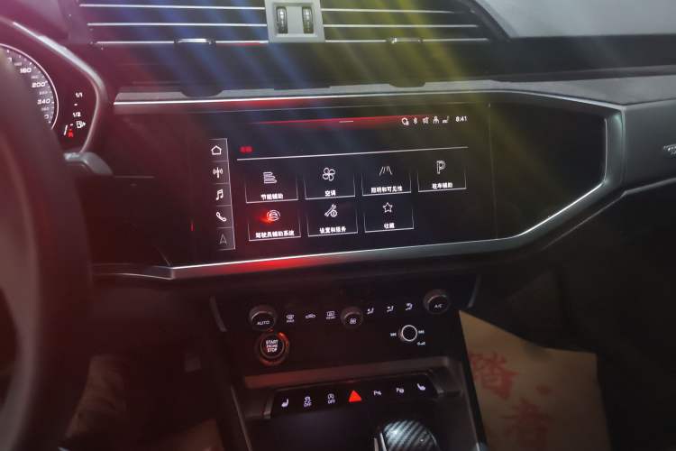 Used Audi Q3 2023 35 TFSI Fashion Dynamic Model (1.5T)