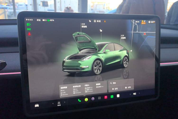 Used Tesla Model Y 2024 Rear-Wheel-Drive Version
