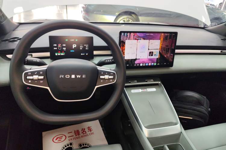 Used Roewe D6 2025 450km Deluxe Edition