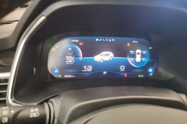 Used Haval H6 2023 National Trend Edition 1.5T Automatic Champion Version
