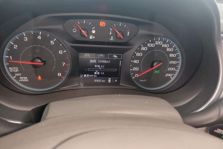 Used Chevrolet Malibu XL 2018 530T Automatic Luxury Edition
