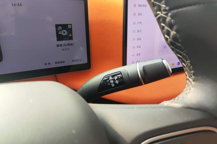 Used Wey Lanshan 2025 Four-Wheel Drive Ultra