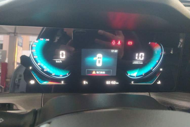 Used Changan CS55PLUS 2020 1.5T Manual Colorful Model
