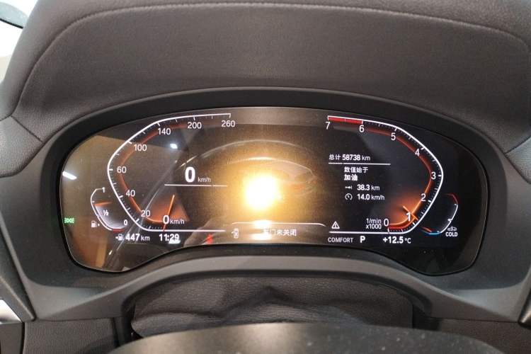 Used BMW X3 2021 xDrive25i M Sport Package