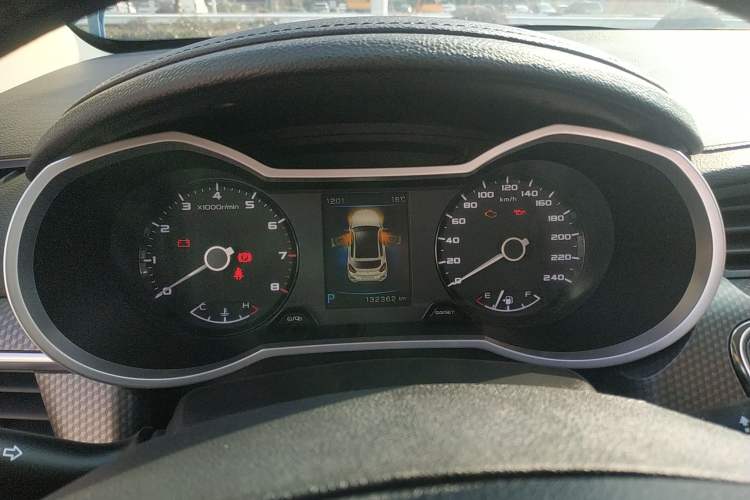 Used Geely Auto Emgrand GS 2016 Elegant Edition 1.8L Automatic LingShang Model