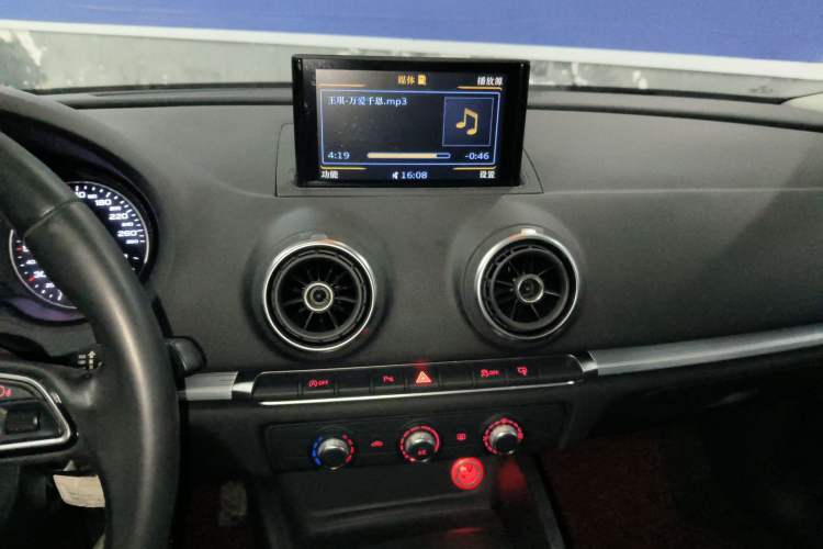 Used Audi A3 2015 Limousine 35 TFSI Millionth Anniversary Intelligent Leading Model
