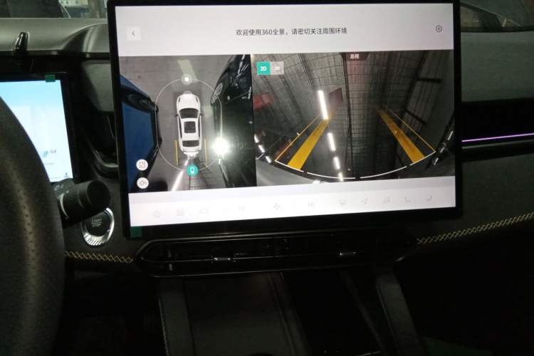 Used Lynk & Co 03 2025 1.5TD DCT Champion Edition Pro
