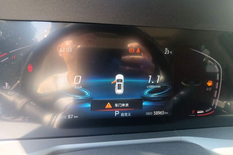 Used Changan CS75 PLUS 2022 1.5T Automatic Luxury Model
