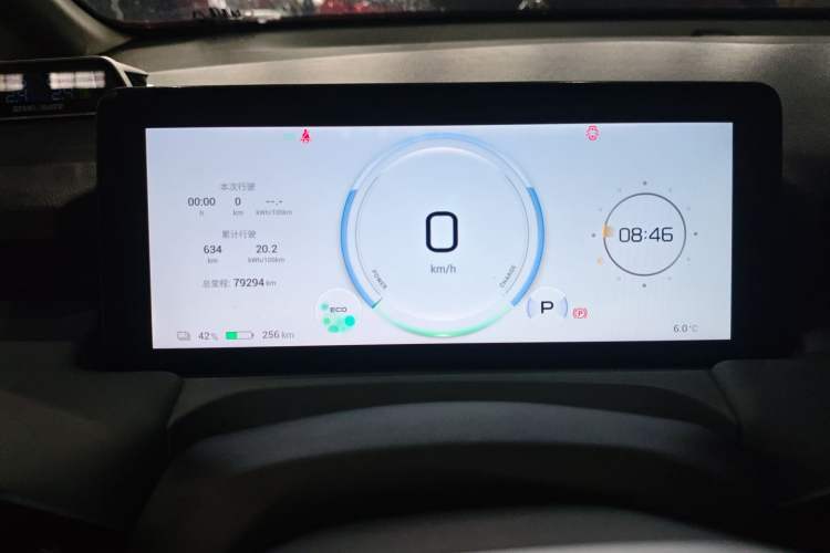 Used AION Y 2023 Plus 610 Smart Edition Ternary Lithium
