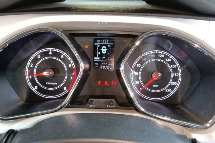 Used  Refine S2 2015 1.5L CVT Luxury Smart Version