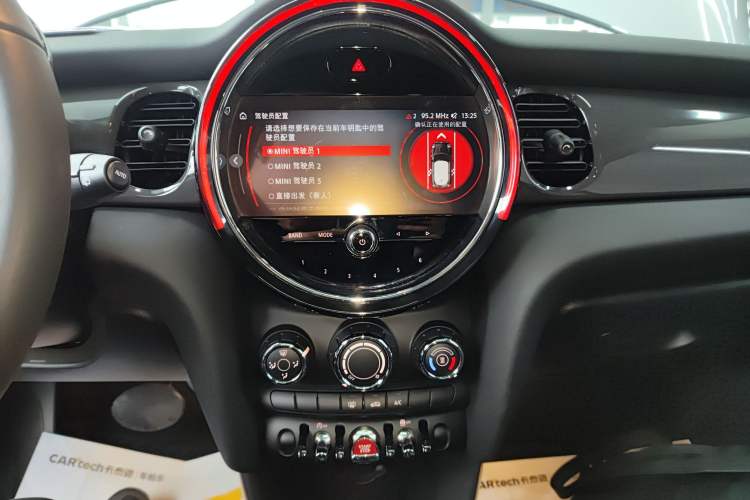 Used  MINI 2023 1.5T ONE
