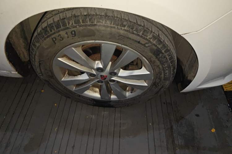 Used Roewe 360 2018 PLUS 1.5L Automatic Luxury Edition