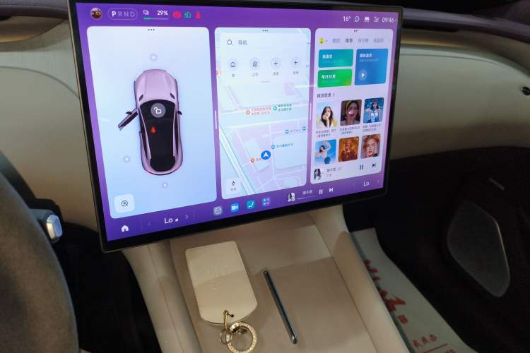 Used  YU7 2025 Ultra-Long Range High-Performance All-Wheel-Drive Max Edition
