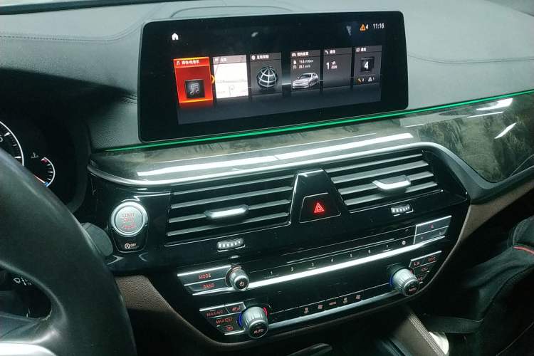 Used BMW 5 Series 2019 Restyled 525Li M Sport Package
