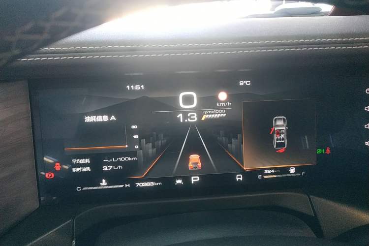 Used Tank 300 2021 Off-Road Edition 2.0T Conqueror