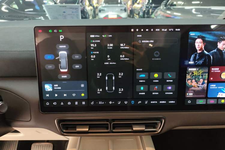 Used Li Auto MEGA 2024 Ultra Model