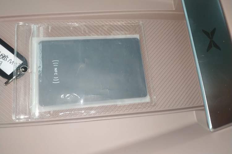 Used XPeng MONA M03 2025 515 Long-Range Plus