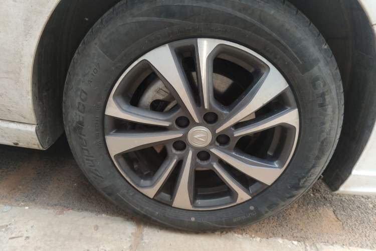 Used Changan Eado 2023 Changan Edition PLUS Blue Whale NE 1.4T GDI DCT Prestige Version
