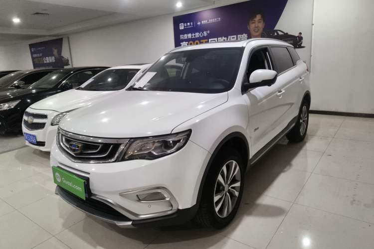 Used Geely Auto Emgrand X7 Sport 2016 1.8TD Automatic Smart Model