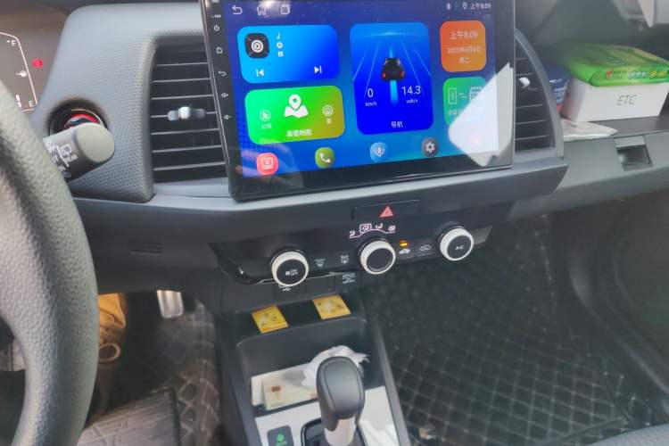 Used Honda Fit 2021 1.5L CVT Trendy Sports Edition