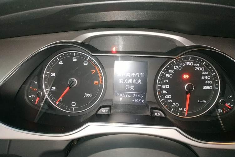 Used Audi A4L 2015 35 TFSI Automatic Comfort Model
